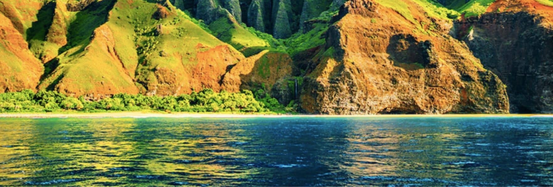The Best Destination Weddings, Hawaii Blog Desktop